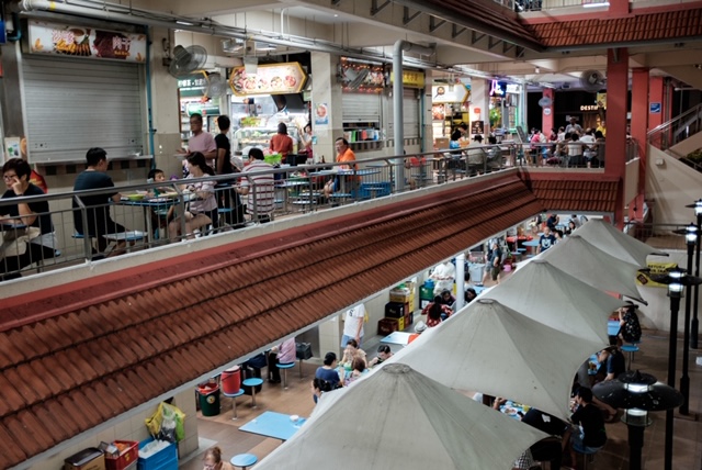 Golden Mile Food Centre